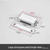 Strong Magnetic Cabinet Door Catch and Lock for Kitchen and Wardrobe