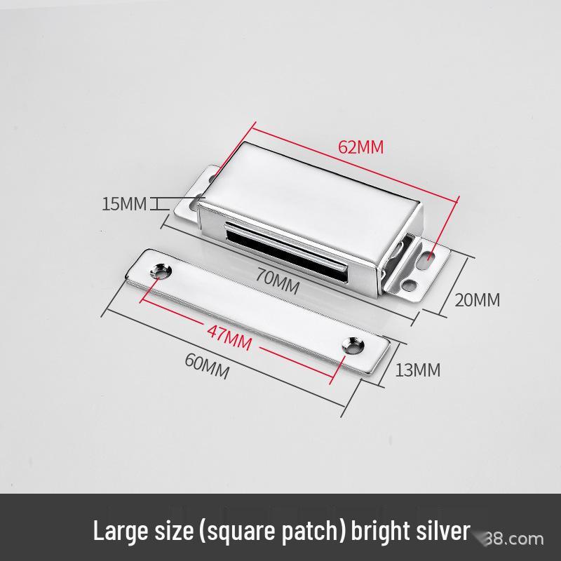 Strong Magnetic Cabinet Door Catch and Lock for Kitchen and Wardrobe