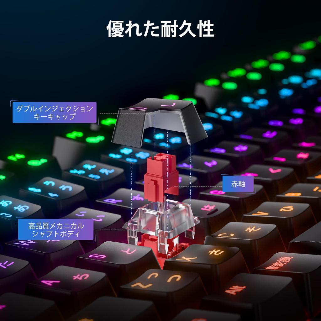 iClever Gaming Numeric Red Mechanical Japanese 91 24 For Computer Windows Compatible G06 Keyboard, Keypadless, Axis, Keyboard, Layout, Wired, Keys,