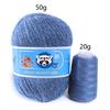 2 Pcs/Pack Long Plush Mink Wool Yarn for Needle Knitting Hand Crochet ,50g+20g