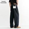 Peacebird Washed Denim Jeans