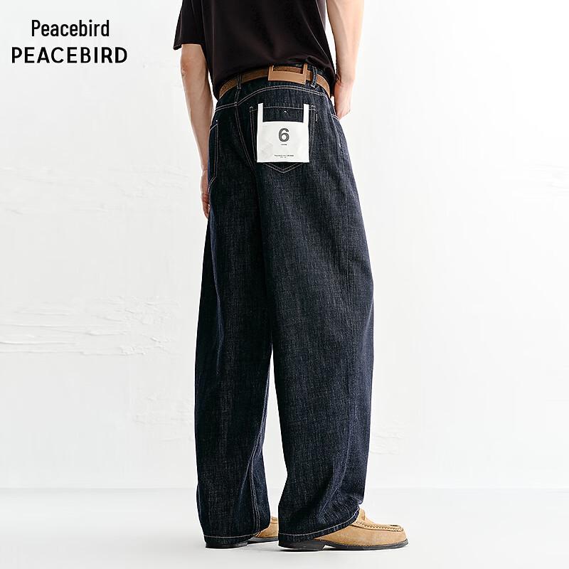 Peacebird Washed Denim Jeans