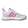 Adidas Multix J Bílé Pulzující Magenta Dětské Tenisky Cloud-White Grey-One GX4229