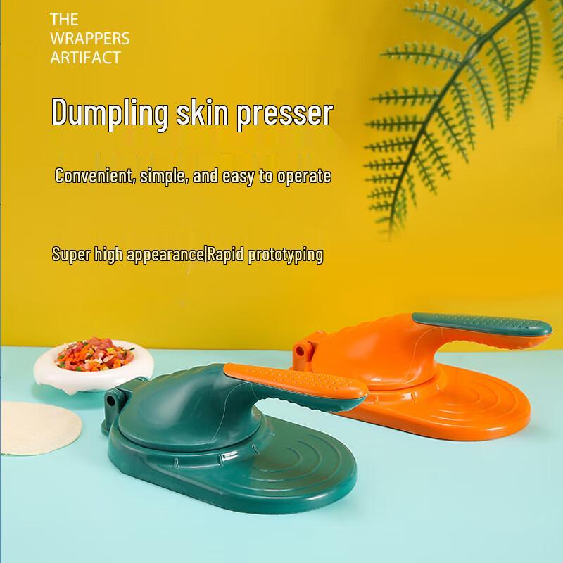 Zhao Ran Home Dumpling Skin Press and Maker Set