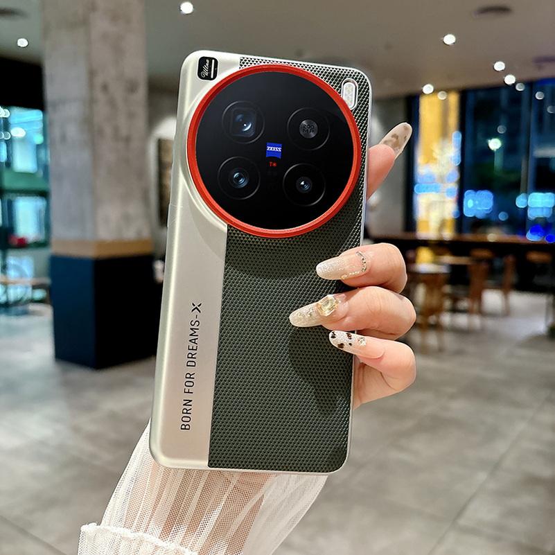 Rückseite Lederlinse Erhöhter Ring zum Schutz des Objektivgehäuses für VIVO X200 Ultra X200s X200 Pro X200 Pro Mini Schlanke Schutzhülle