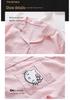 Girls' Lightweight Summer Pajamas: 2026 Ice Silk Three-Piece Set for Medium & Large Children