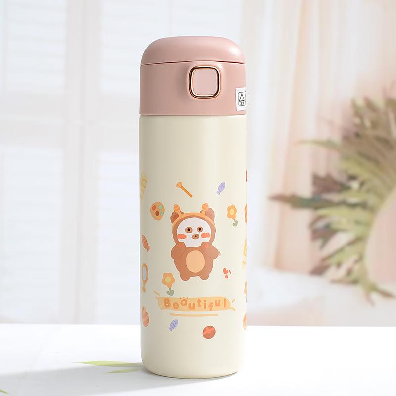 

MRSIKEY Portable Kids Insulated Straw Cup