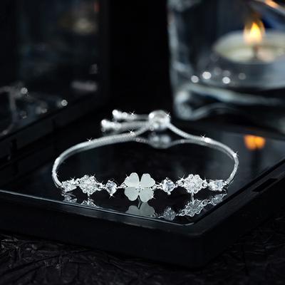 Light Luxury Zircon Four-leaf Clover Bracelet Fairy Fairy Wind Forest Small Fresh Pull Jewelry