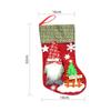 Christmas Stockings Large Capacity Christmas Ornament Sock Faceless Old Man Doll Three-dimensional Christmas Linen Socks