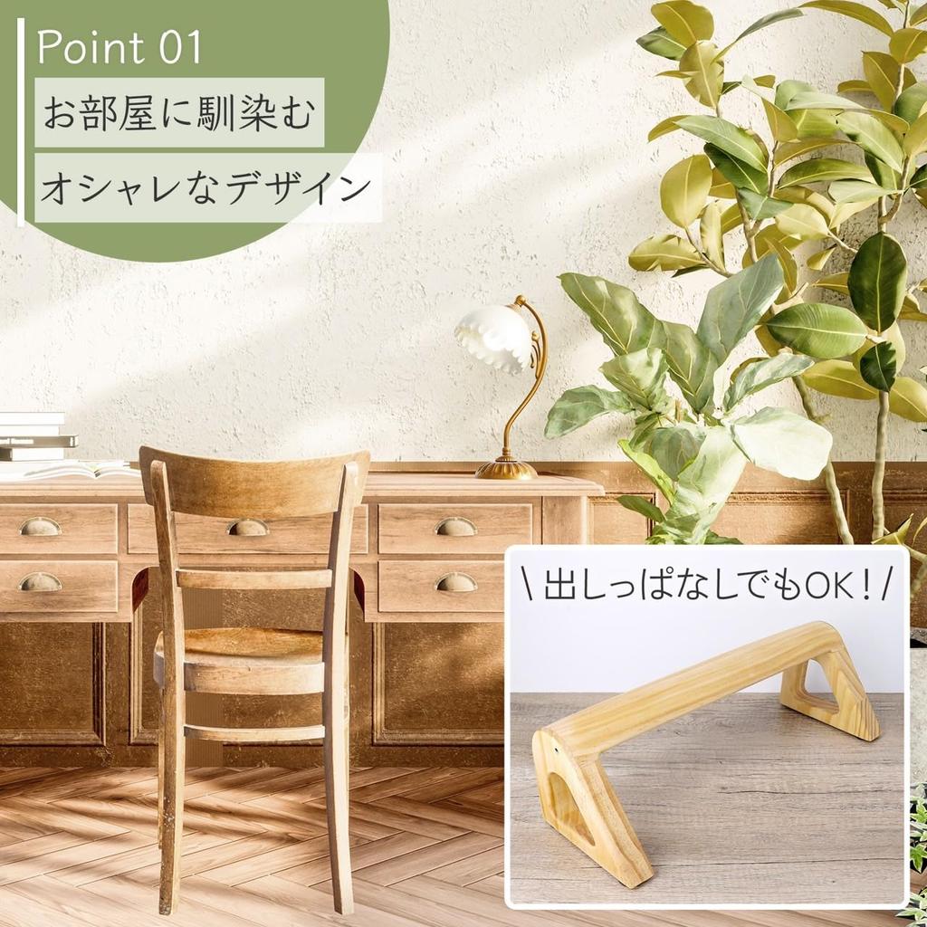 MEUMOTTO Wooden Footrest So Good Want To Step On It with Your Bare Footrest for Desk Work or Foot Green Bamboo Stepping Pad [Feels You'll Feet]