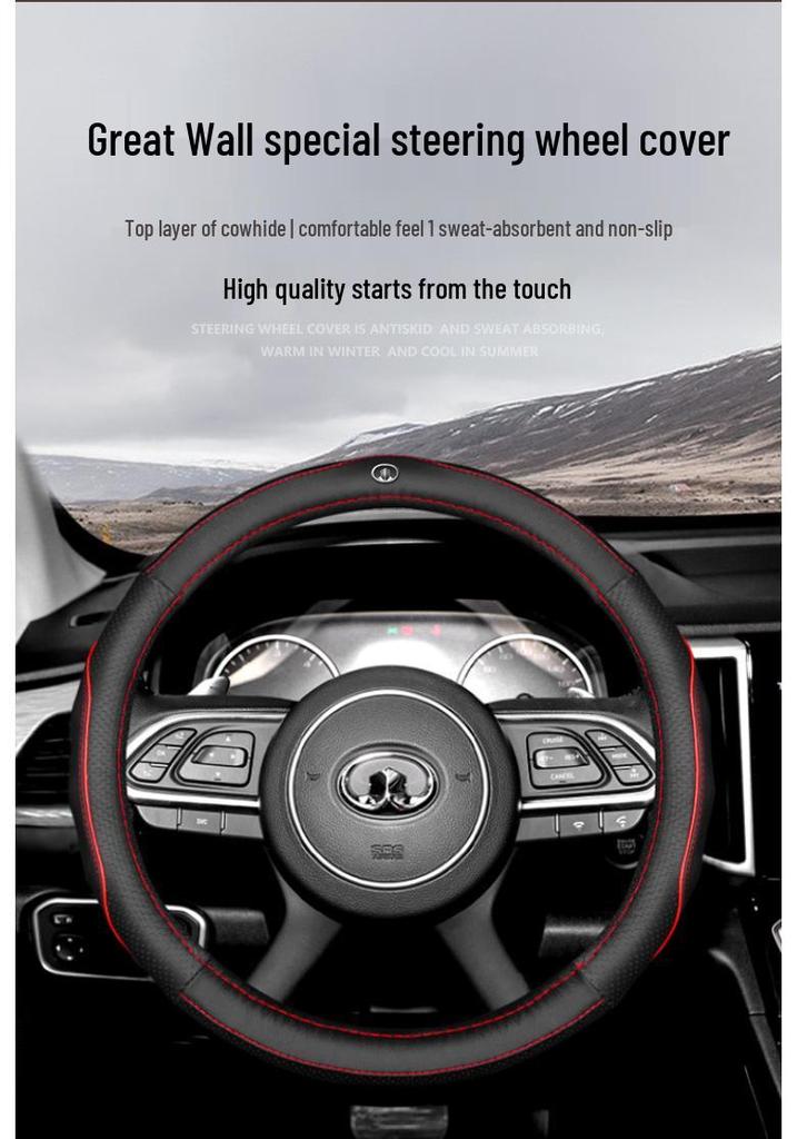 All-Season Leather Steering Wheel Cover for Great Wall Fengjun 567, Cannon, Haval H3589