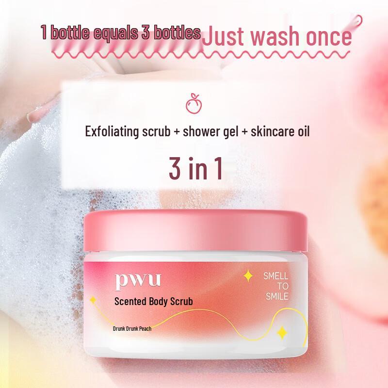 PWU Exfoliating Fruity Body Scrub & Bath Salt 260g