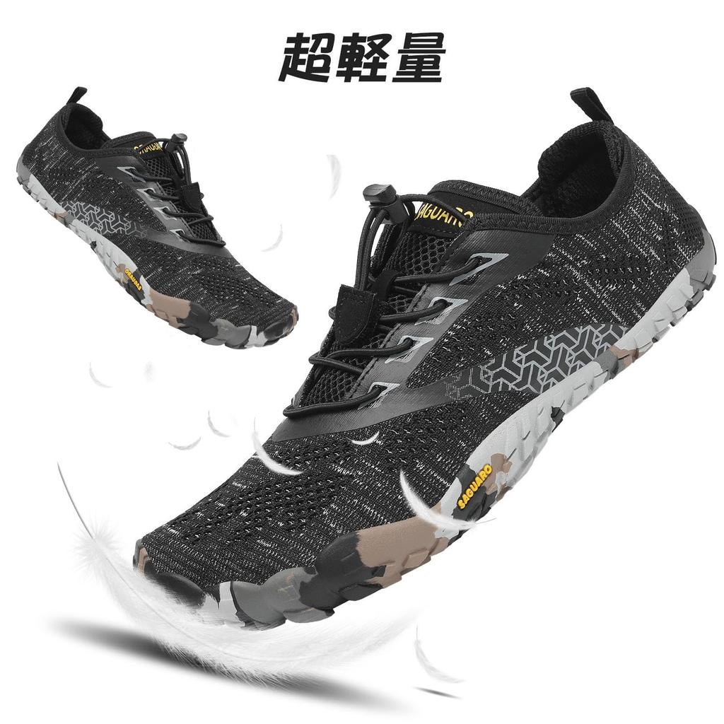 SAGUARO Barefoot Shoes for Men and Fitness Wide Gym Strength Training Shoes Size Women, Training, Fit, Shoes, Breathable, Ultra-Lightweight, Portable,