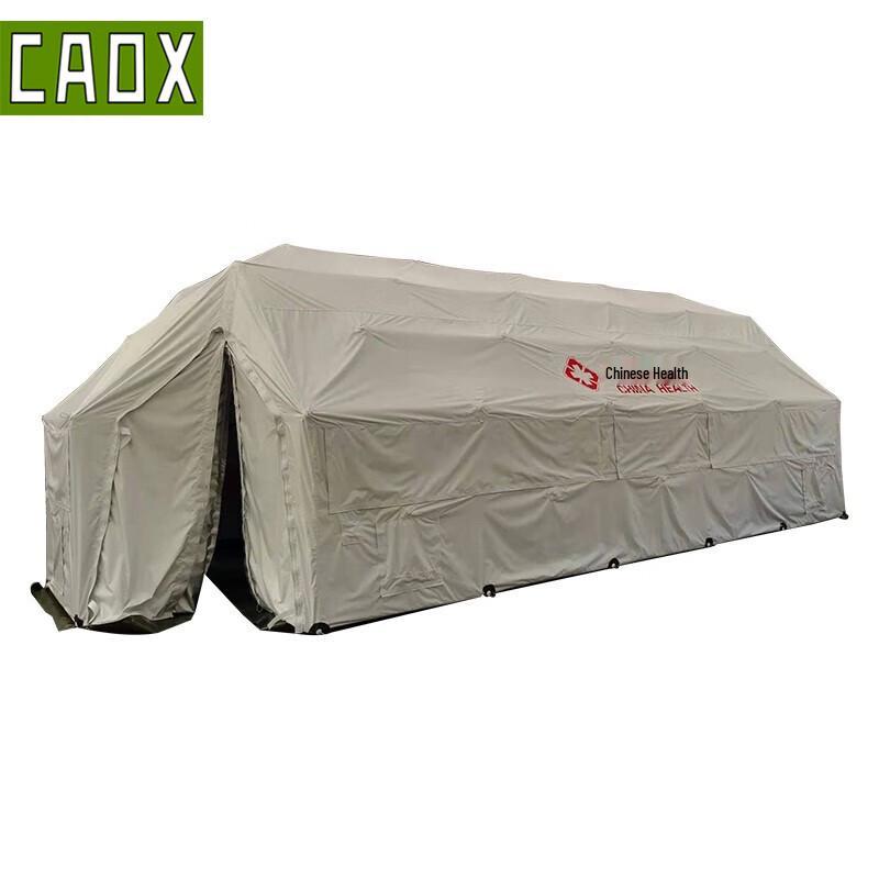 CAOX Large Outdoor Multi-Purpose Net Frame Tent