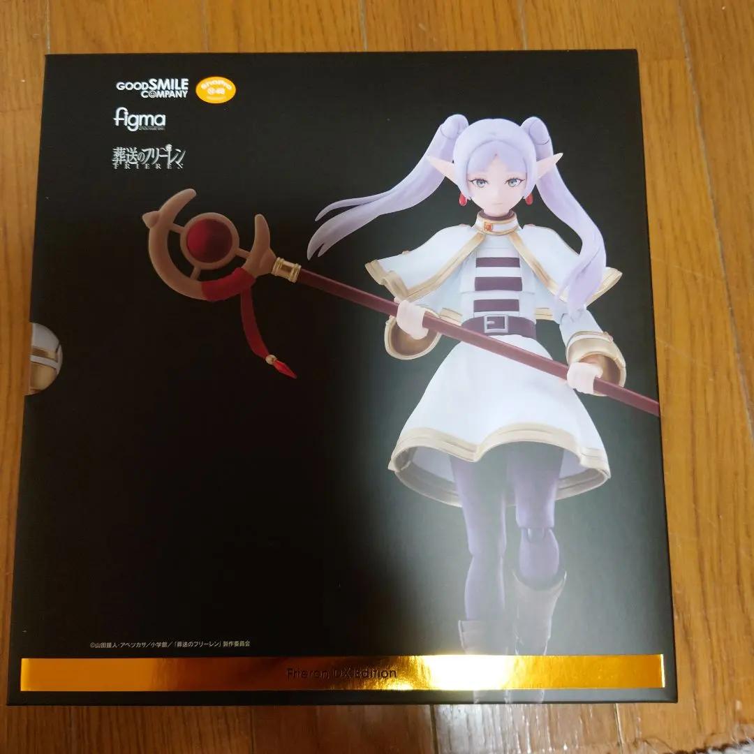 figma Frieren Beyond Journeys End DX Edition #658DX Good Smile Company