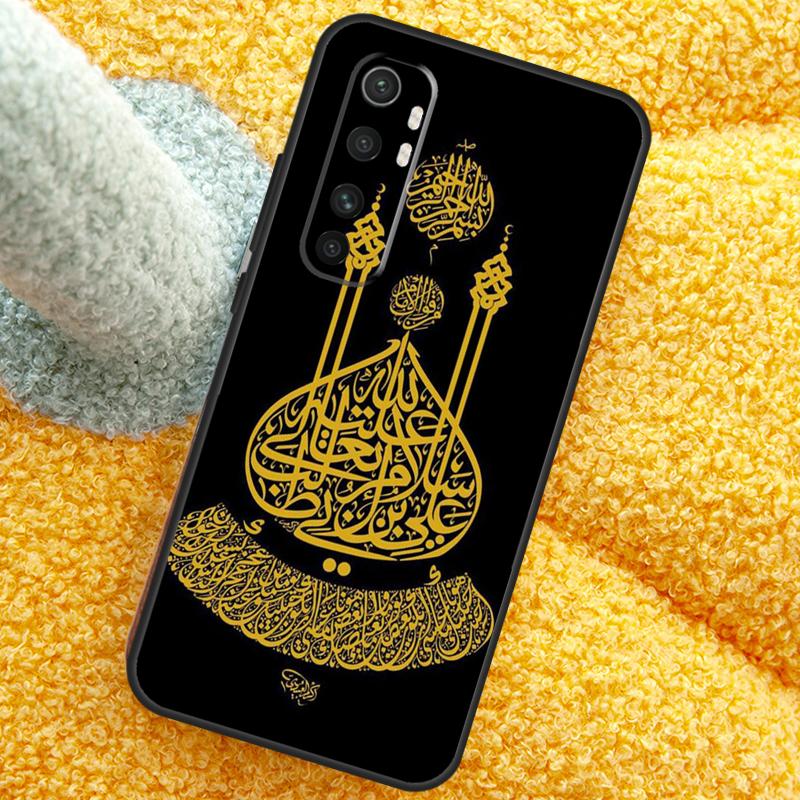 Arabic Quran Islamic Quotes Muslim Case For Xiaomi 17 Pro Max 13 14 15 Ultra 13T 14T 15T Cover For POCO X7 X5 X6 F5 F6 F7 F8 Pro