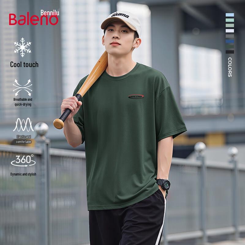 Baleno Men s Summer Sporty Ice-Cool Short-Sleeve T-Shirt L