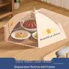 UOS O Foldable Food Cover