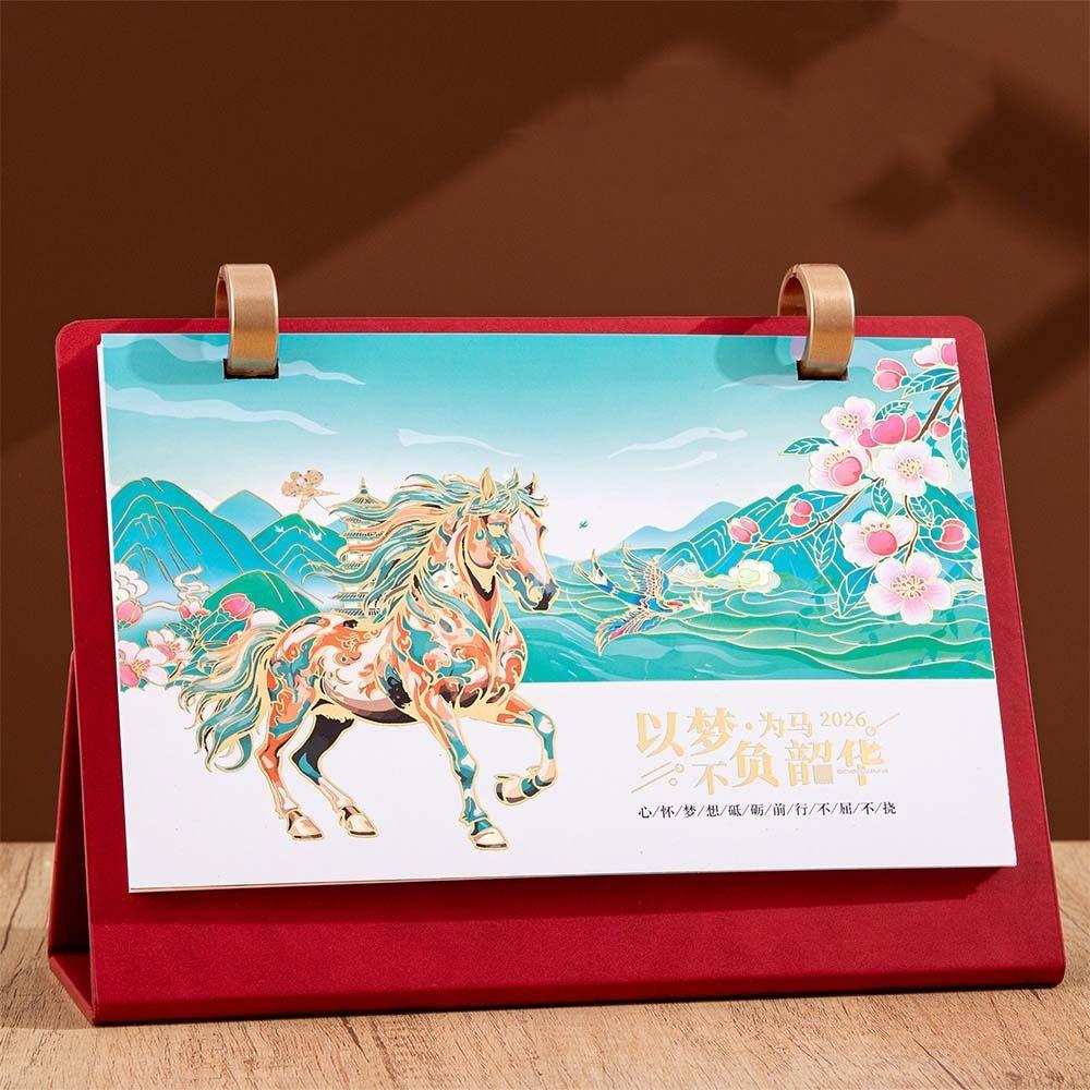 Flip Design Horse Year Desk Calendar Standing Coil Calendar 2026 Desktop Calendar  Desktop Display