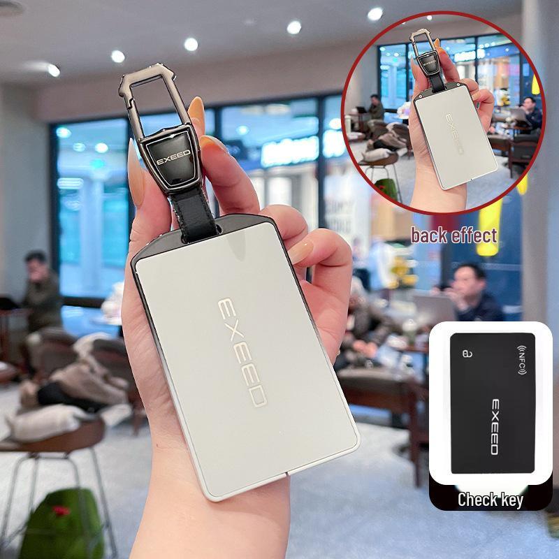 Chery Exeed 24 Yaoguang NFC Key Holder with Protective Cover & Metal Buckle
