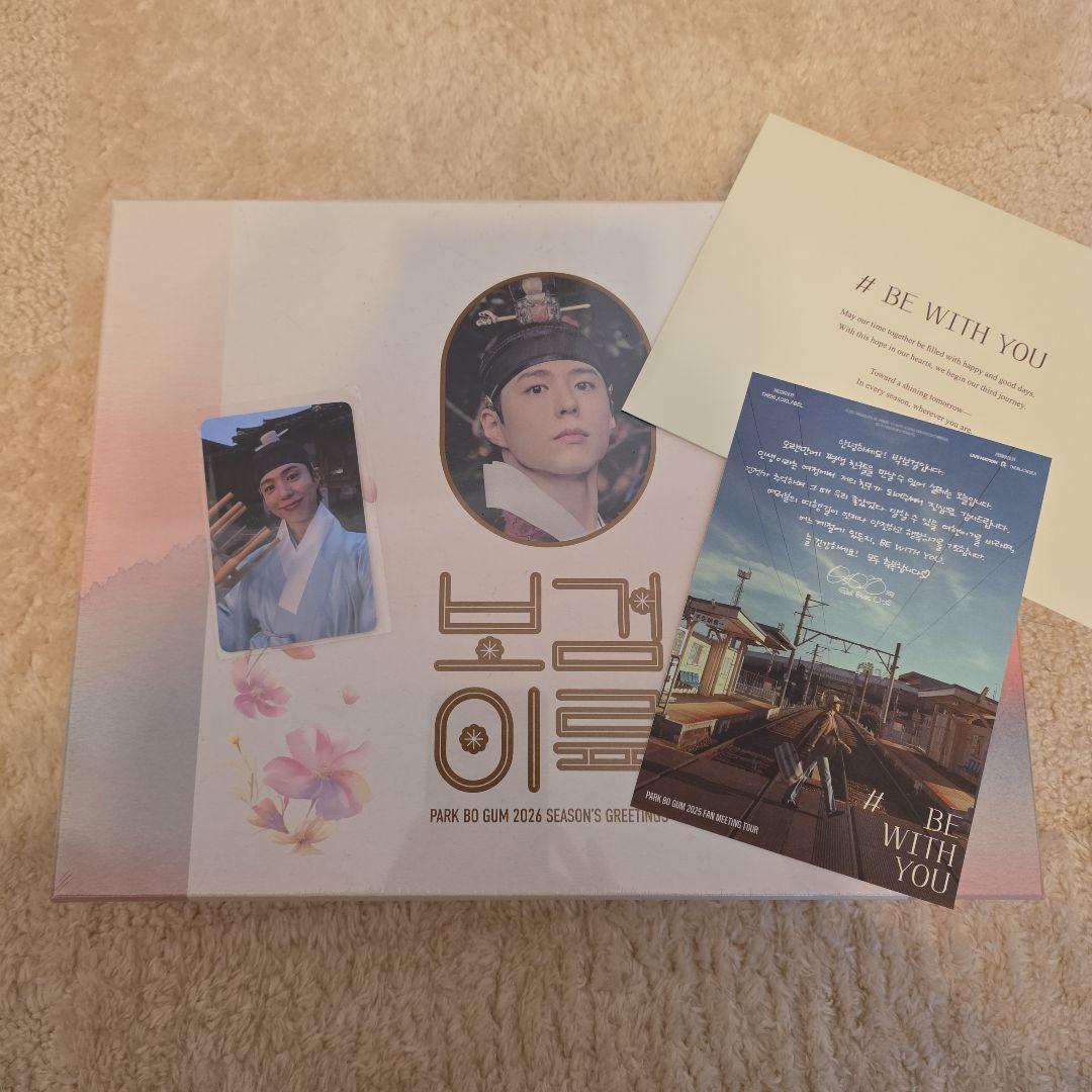 [USED] Park Bo-gum Season s Greetings 2026