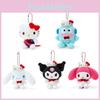Adorable Sanrio Hello Kitty 50th Anniversary Kurumi Dog Plush Toy Pendant