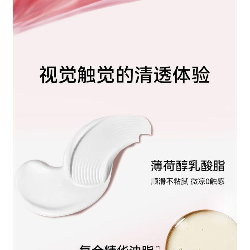 AZTK - MeltyKiss Jelly Glossy Lipstick - 7 Colors