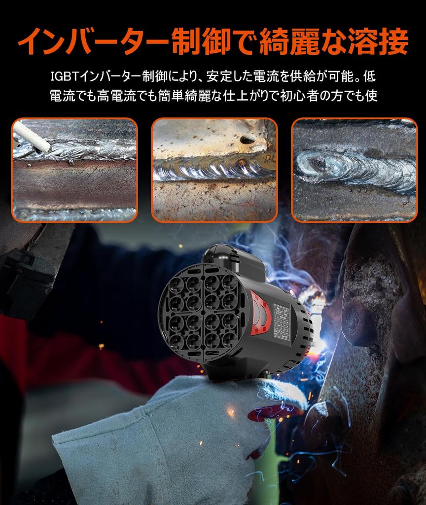 GZ GUOZHI 100V 130A Handheld Arc Welder with Inverter Compact and for Includes Japanese Instruction and is a Handheld Welder for Home ARC-130 DC,