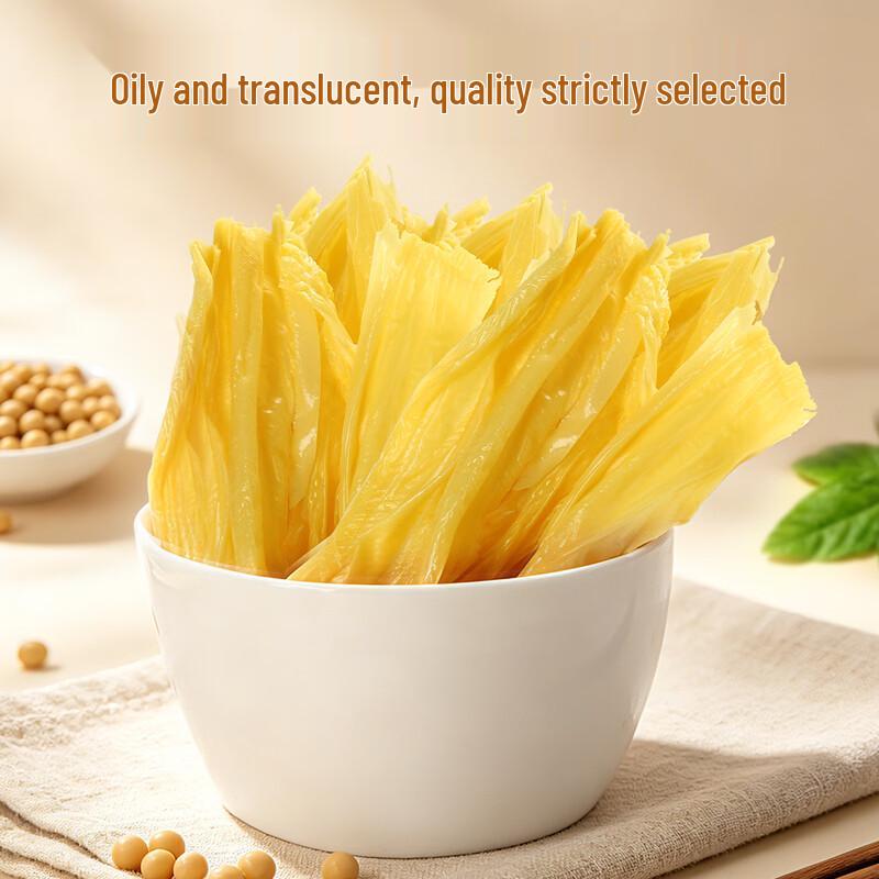 Sheng'er Handmade Soy Milk Skin (Beancurd Sticks) 200g