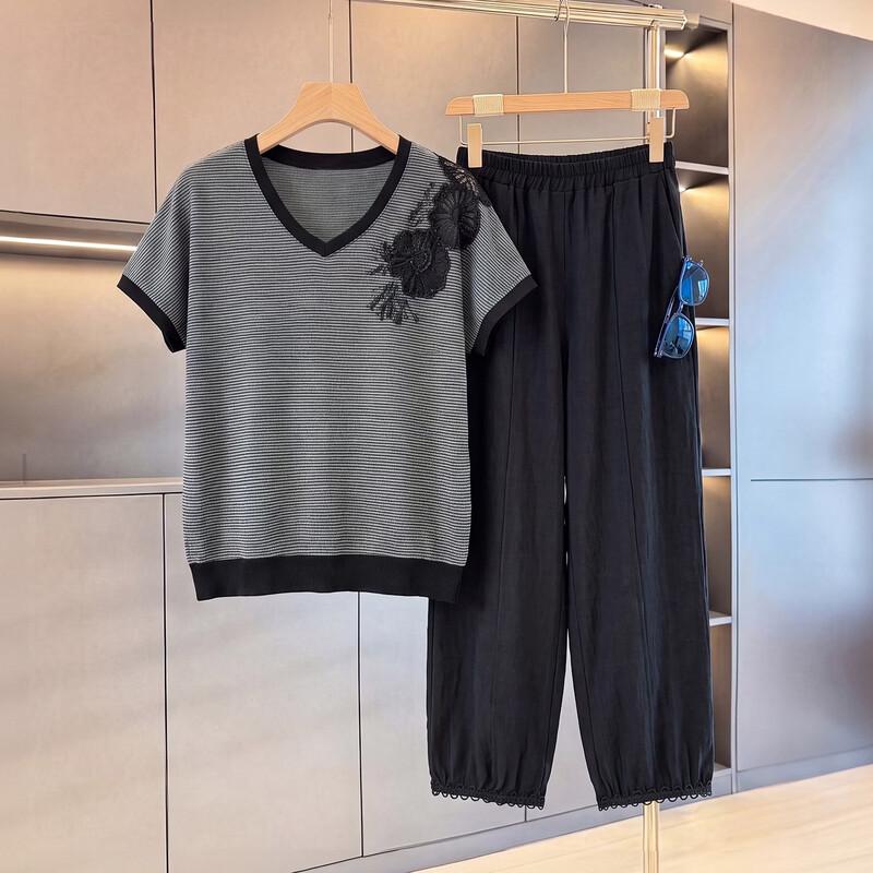 Women's Striped V-Neck Short Sleeve Two-Piece Set