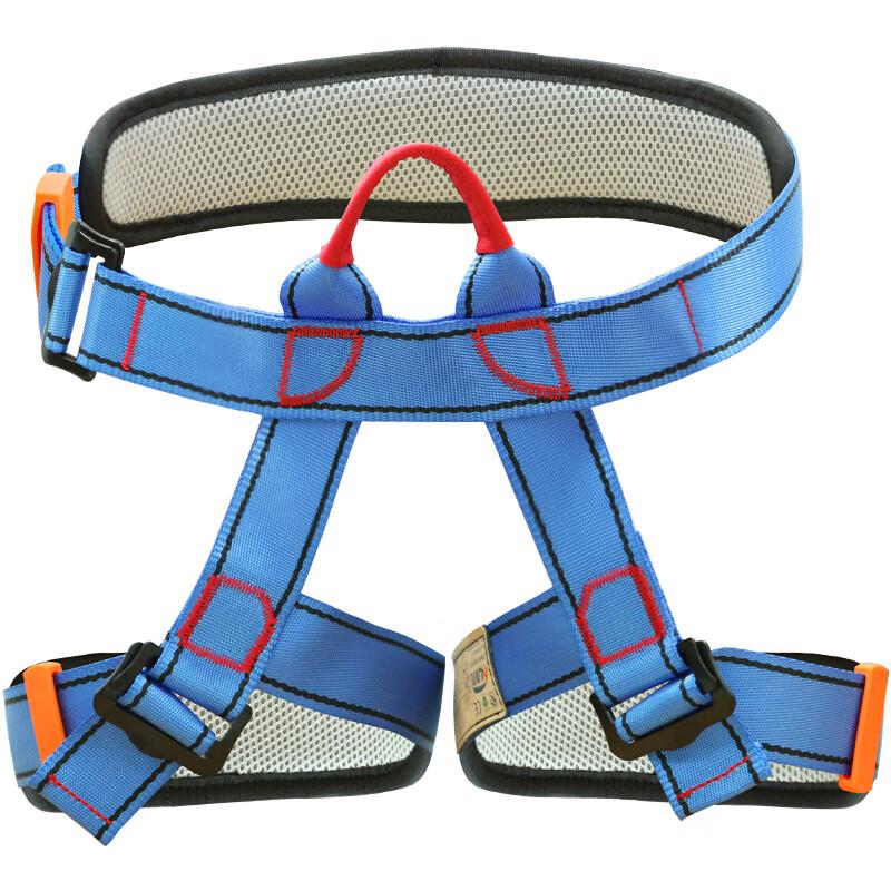 NLNTL Kids Half-Body Climbing Harness Adjustable