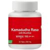 Kamadudha Rasa - 25 Tabletten (3er-Pack)