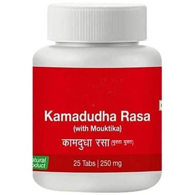 Kamadudha Rasa - 25 compresse (Confezione da 3)