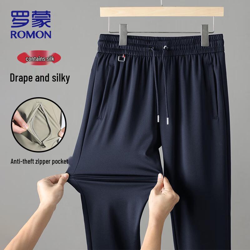 

ROMON Men s Mulberry Silk Blend Loose Straight Casual Pants 2XL