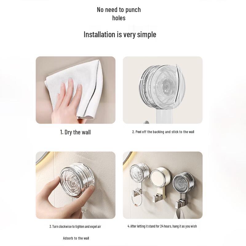 Guyuejia Suction Cup Door Hooks