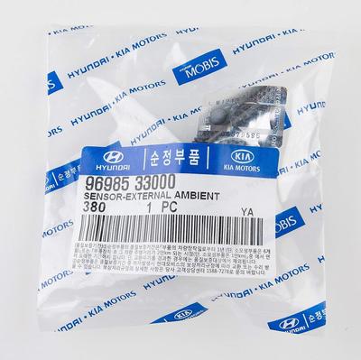 Sensore Esterno di Temperatura Ambiente Originale OEM 96985-33000 / 9698533000 per Hyundai Kia