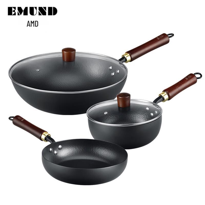Emberger Non-stick Cookware 3-Piece Set