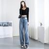 Women's New Autumn High Waisted Slimming All In One Thick Denim Wide Leg Pants