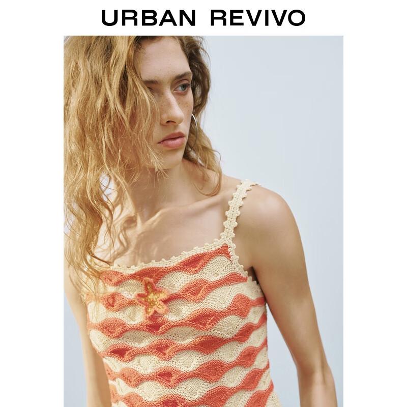 UR Damers Blommig Texturerad Slimmad Stickad Väst