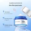Water Secret Glacier Mineral Hydrating Cream (3 X 50g)