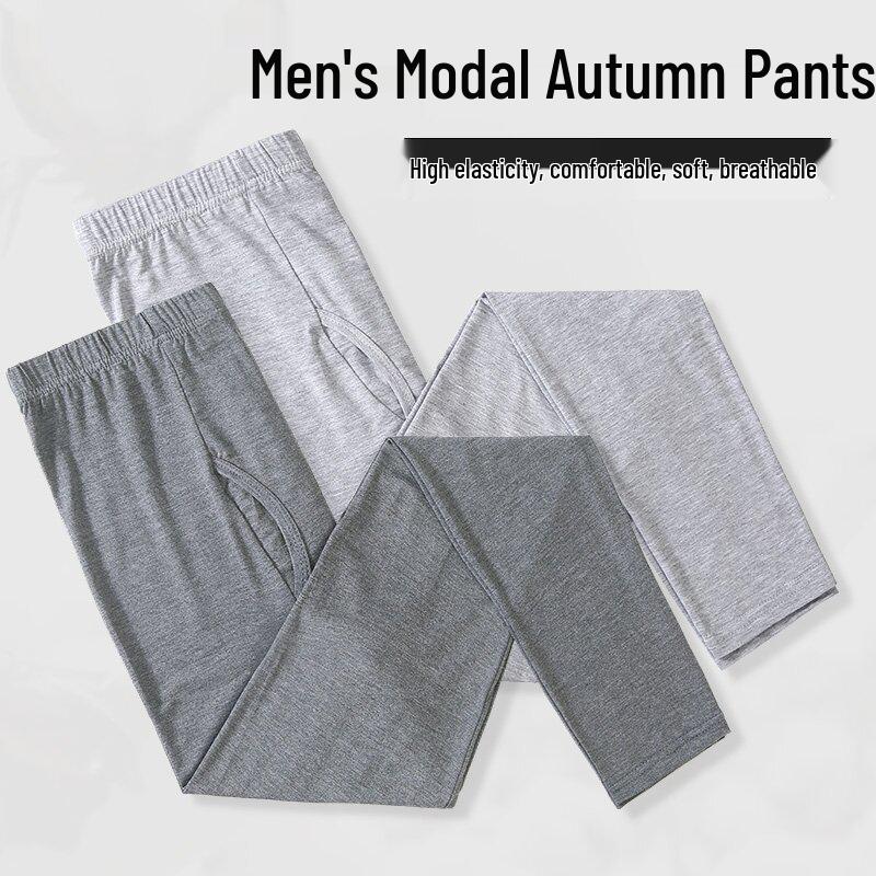 Men's Modal Autumn Thin Pants - Plus Size, Nine-Point, Warm Base Layer for Middle-Aged/Elderly