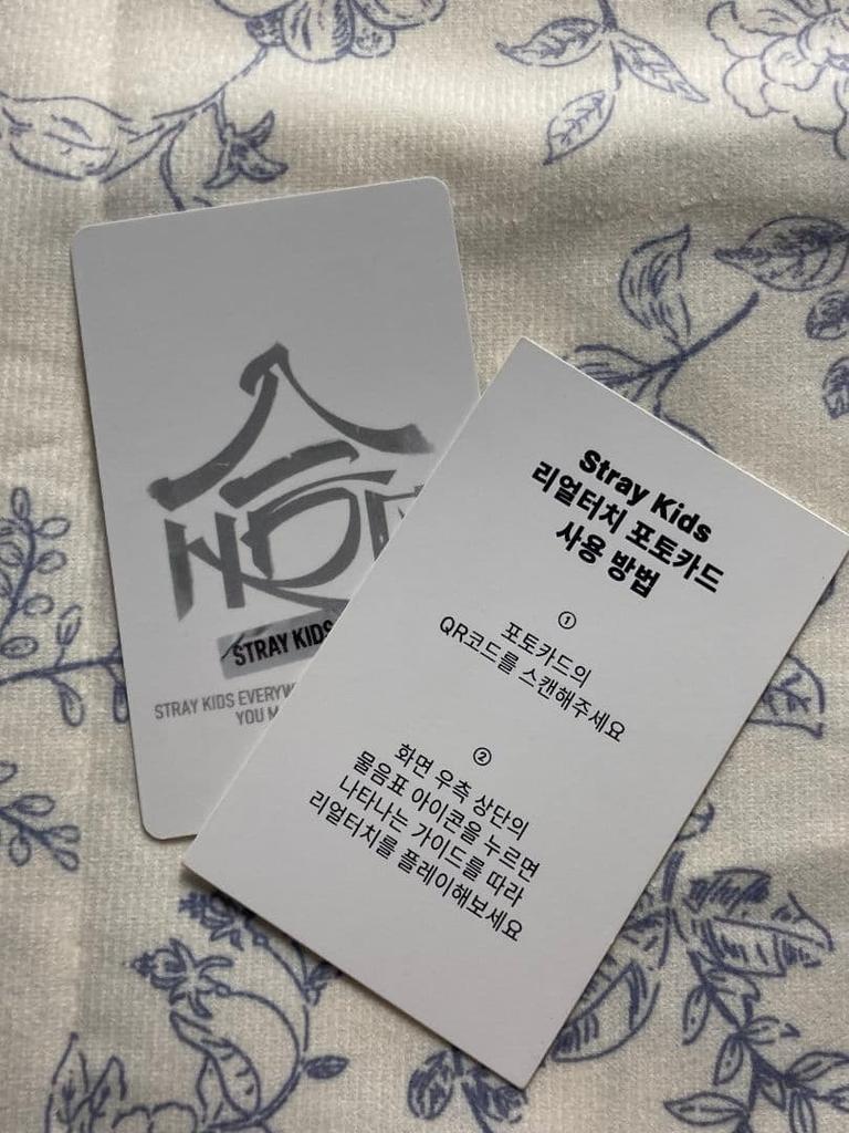 [USED] StrayKids Seungmin QR Trading Card Bonus Real Touch