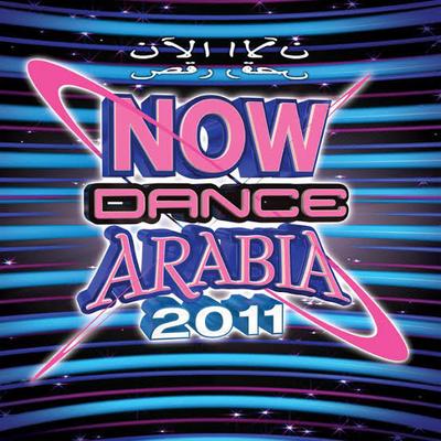 CD VARIOUS - Now Dance Arabia 2011  5099909533523 EMI Music Arabi 2011 Non Japan Pop Used
