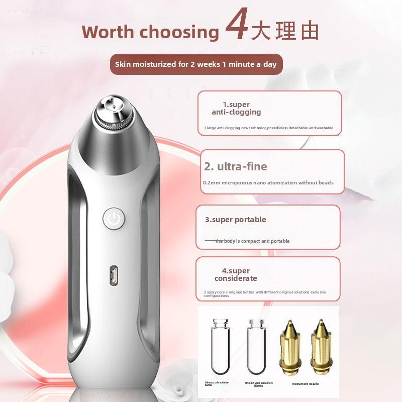 New Nano High Pressure Oxygen Injection Instrument Hydrating Instrument Spray Household Handheld Portable Beauty Instrument