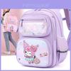 Entzückender Cartoon Kinder Schulrucksack Niedliche Oxford-Stoff Leichte Tasche mit großem Fassungsvermögen