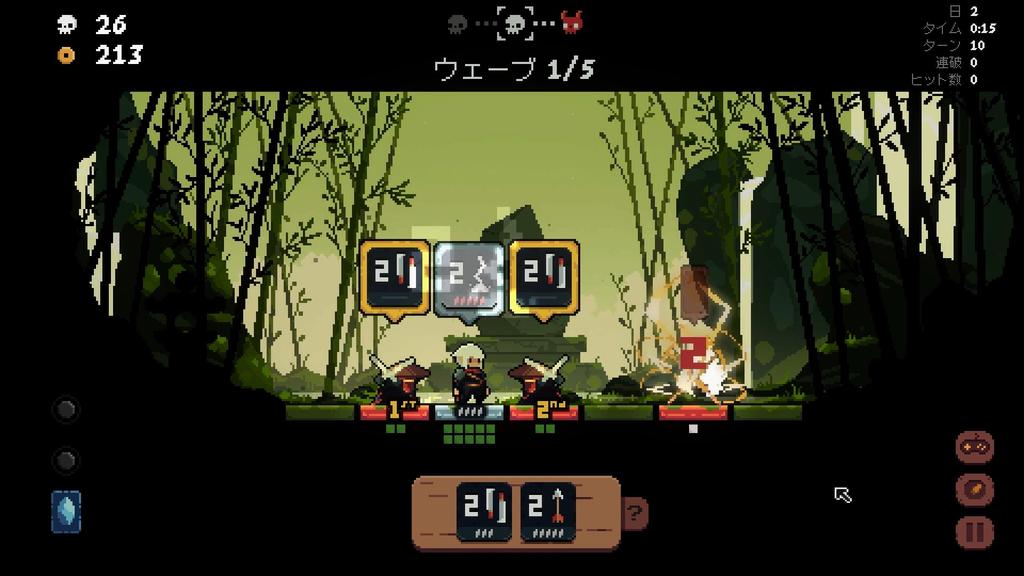 General Showdown -Switch