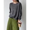Autumn Korean Fluffy Women's Sweater - Soft, Loose, Round Neck Knit in Lazy Fashion Style