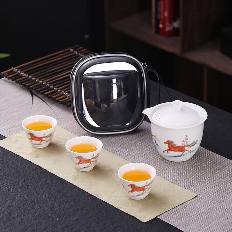 Thousand Miles Rivers & Mountains Portable Chinese Tea Set