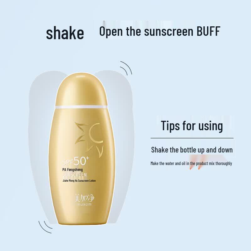MAXAM Gentle Care Sunscreen Lotion 50ml