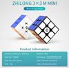 Kancharo ZhiLong Mini M Series [Authentic] Magnetic Competition Cube (3x3) with Pouch